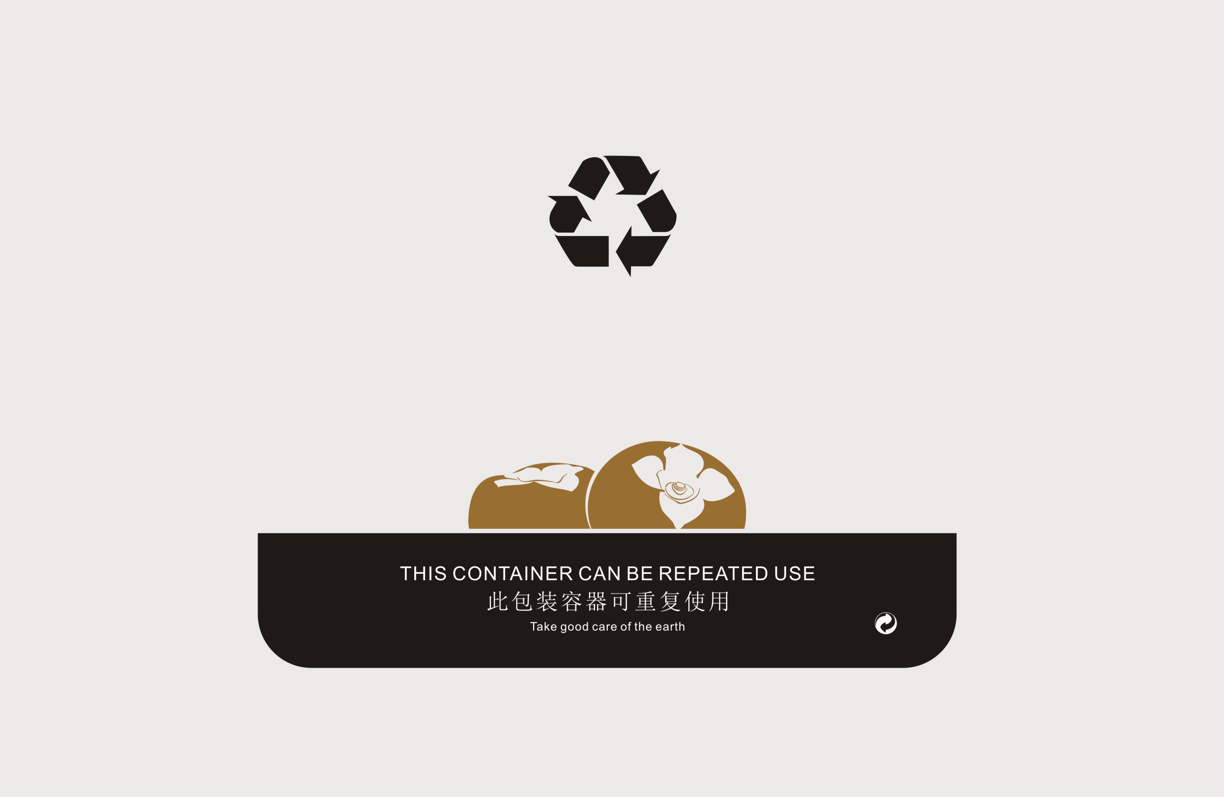 稻夫子 -一米一世界-舌尖上的旅程---酷图编号8