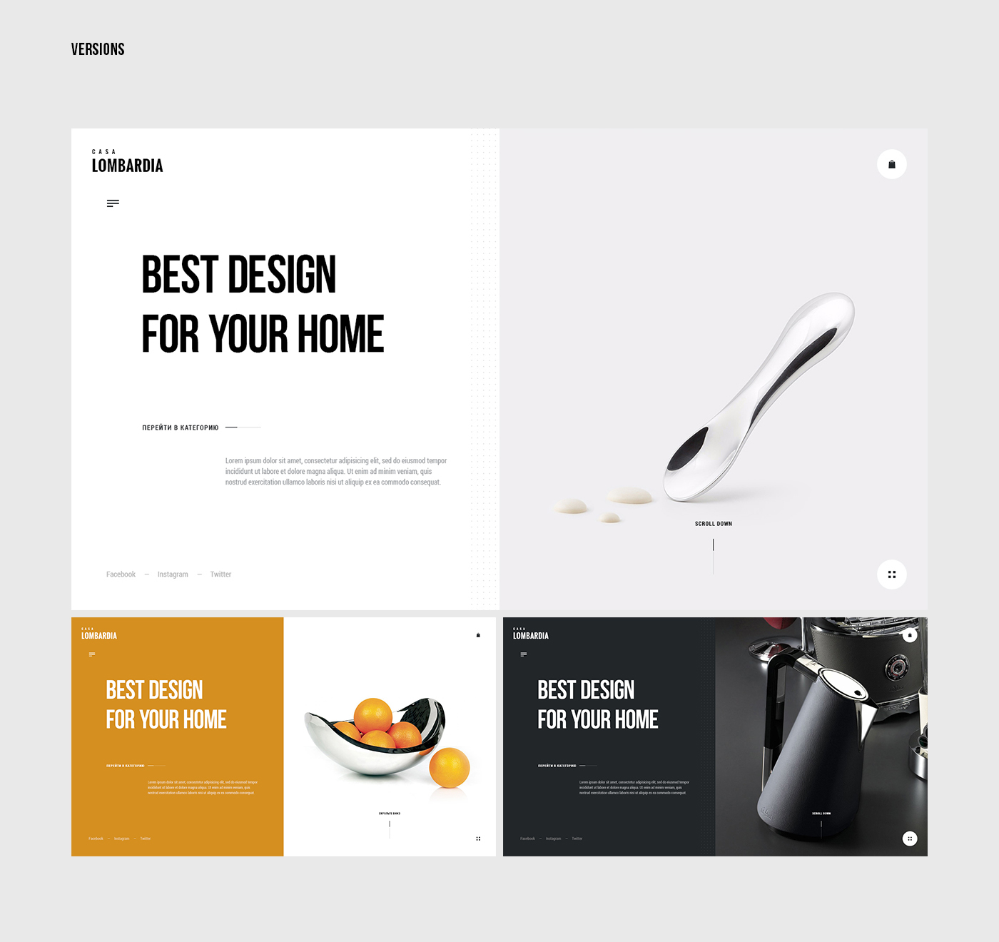 Casa Lombardia-茶壶电器产品手机端APP界面设计---酷图编号1