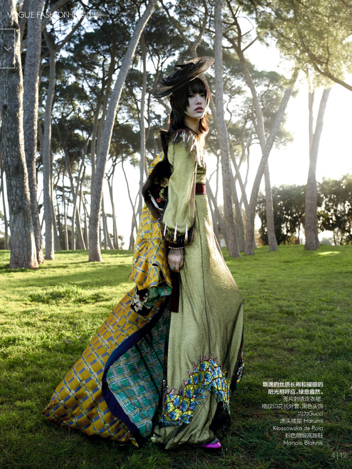 Sora Choi-VOGUE中国-奢华优雅华丽的罗马花园---酷图编号8