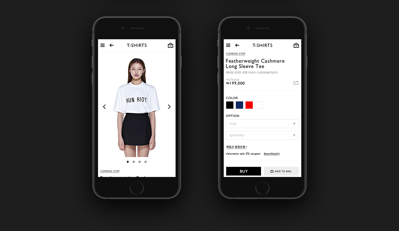 INTERVIEW服装APP设计---酷图编号6
