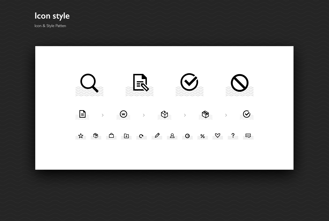 INTERVIEW服装APP设计---酷图编号3