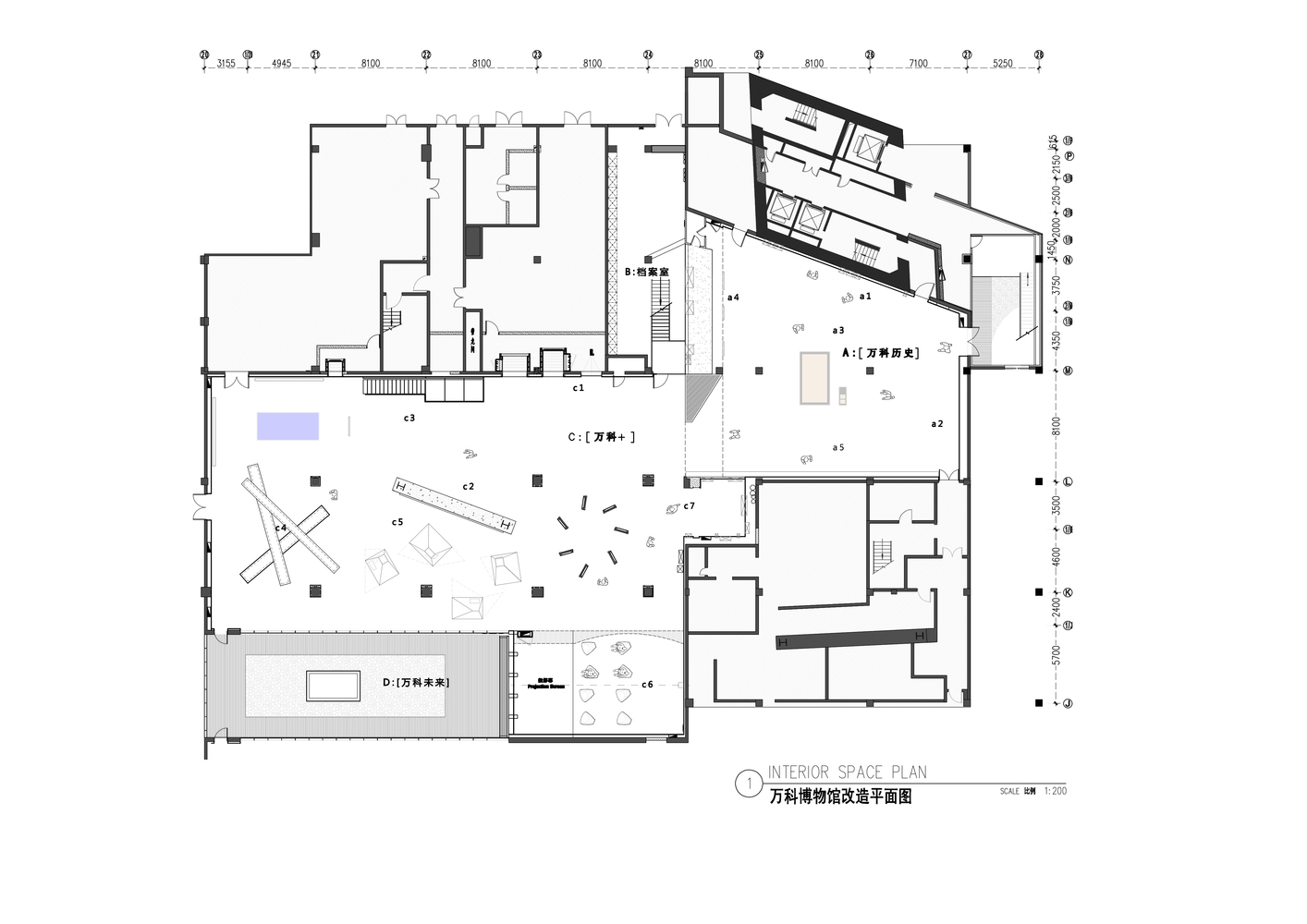 在不确定的世界中,探索万科的未来-万科博物馆---酷图编号1183471
