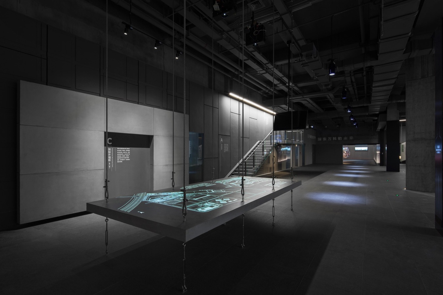 在不确定的世界中,探索万科的未来-万科博物馆---酷图编号1183478