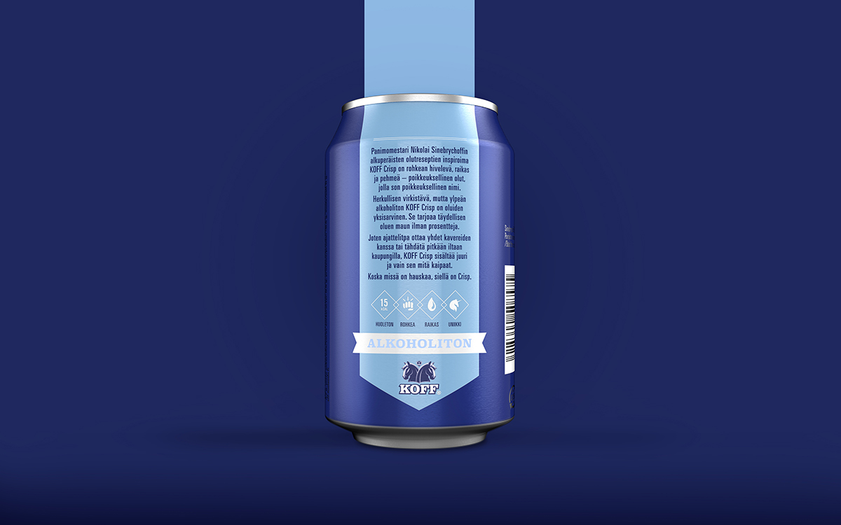 大胆清爽的芬兰Koff啤酒-一个大胆的包装设计,毫不掩饰地传达产品不含酒精,传达清爽的真实性,同时也体现了品牌的精神本质---酷图编号4