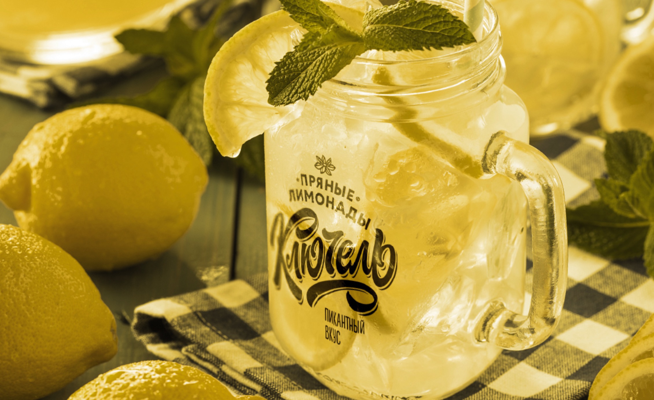 klyuchelle-你的典型辣柠檬水-迷人的味道产生像手工制作的柠檬水,之前柠檬水被视为儿童饮料,新的计划旨在消除这种假设---酷图编号1