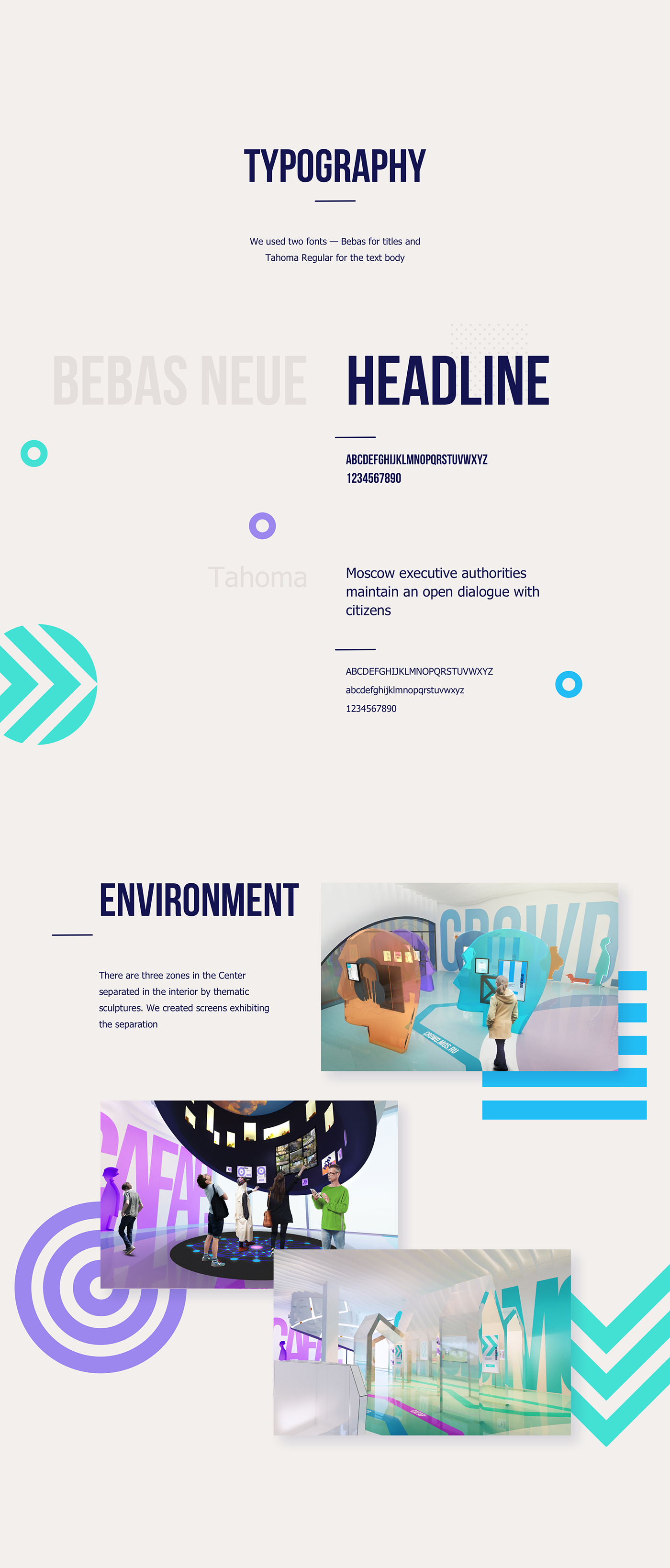 Interface concept---酷图编号5