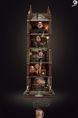 Café Caribeka咖啡平面广告