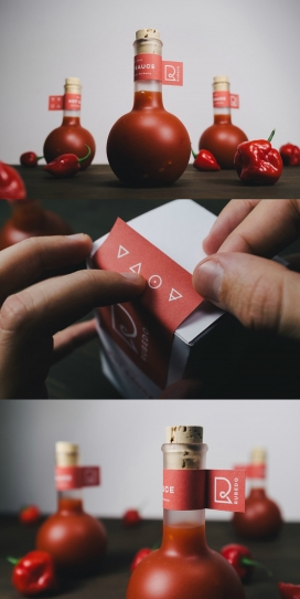Rubedo-辣酱包装设计