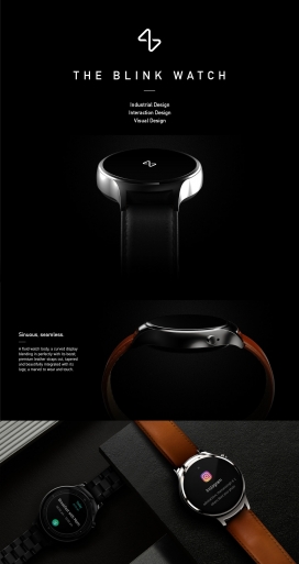 Blink Watch-智能腕表设计