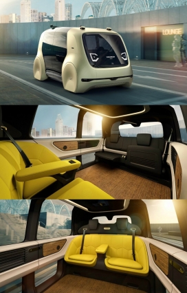 大众推出的荚状Sedric无人驾驶概念车