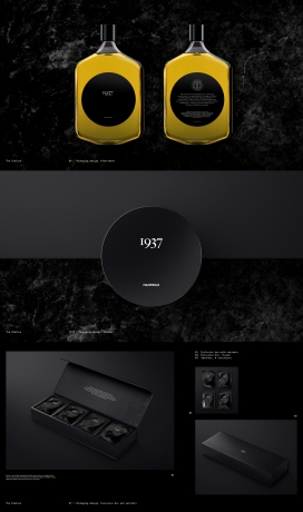 Vognmargergade理发店护肤产品设计-一个干净简单有影响力的表达-极简主义的美学设计，打造出与竞争对手脱颖而出的包装，丰富的黑色包装结构使品牌的时尚和复杂外观全完表露出来