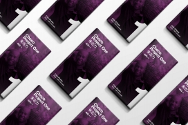 不同的颜色叠加的朱古力巧克力包装设计-一个令人耳目一新的典型巧克力棒