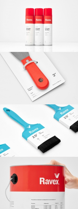 现代和鲜的Ravex工业油漆包装品牌设计-干净现代的感觉，并结合了白色空间，创造出一种全新的家居装饰品牌。