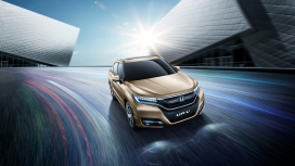 高清晰咖啡金本田ur v汽车壁纸