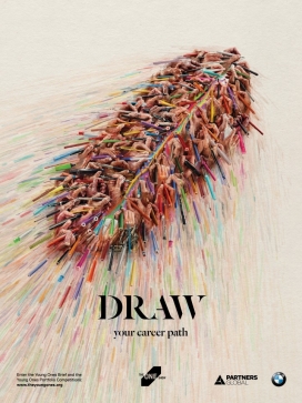 年轻人的挑战-The Young Ones平面广告设计