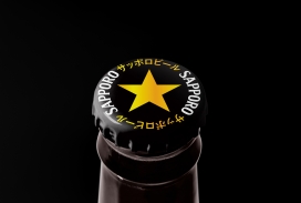 正宗的日本味道-SAPPORO是札幌最古老的啤酒厂