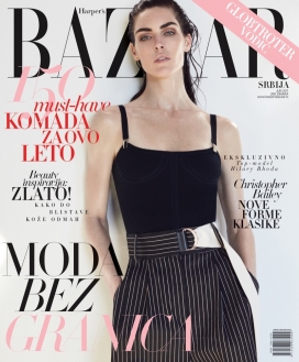 希拉里・罗达豪华休闲装，Harpers Bazaar时尚芭莎塞尔维亚2017年6月