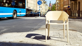 三件式纸板椅子