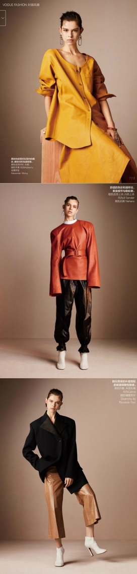 丰富多彩的现代雕塑形状“革”风格