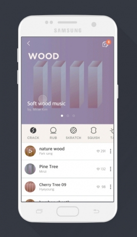Bitbit-声音服务手机界面APP设计