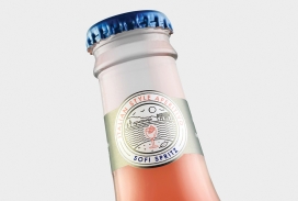 澳大利亚Sofi Wine-苏菲葡萄酒-带来温暖夏日的感觉