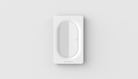 三星C & T raemian家庭综合电子系统