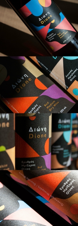 Dione Wine Collection-酒厂最新系列宣传册设计-一个新鲜生动的收集