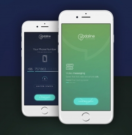 Yodaline-时尚用户界面APP设计