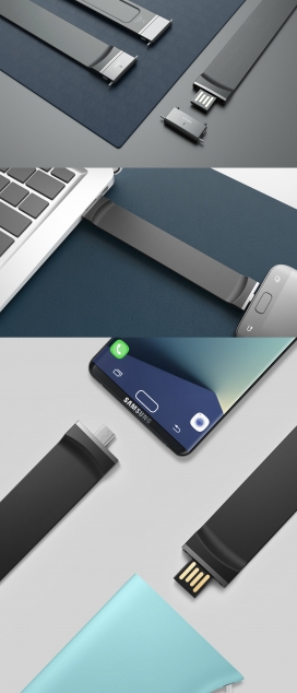 Charging Strap-手机充电带设计