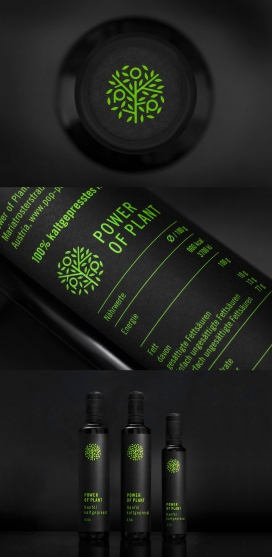 奥地利Power of Plant-特级初榨橄榄油包装设计