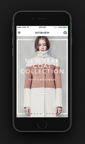 INTERVIEW服装APP设计