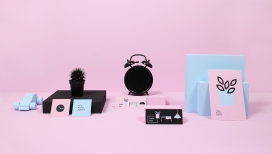 Branding Targi Rzeczy Ładnych-波兰华沙设计博览会品牌展示