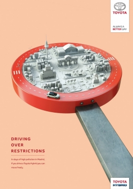 你可以自由行动-丰田混合动力车超速驾驶限制平面广告