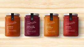 巴西Casa Dita有机蜂王浆包装设计