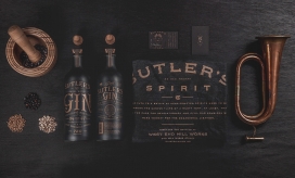 工艺精神品牌的黑啤鸡尾酒威士忌