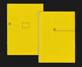 2015/2016-宣传册作品回顾