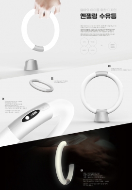 Angel Ring-手持圆环灯