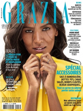 黄色的假日-优雅的法国GRAZIA杂志封面