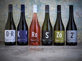 匈牙利WINELIFE-葡萄酒包装设计