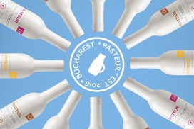 那么新鲜那么干净的巴斯德牛奶包装