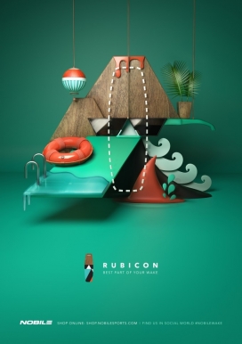 你最好的部分-Nobile平面广告