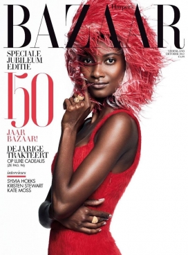 Harper Bazaar荷兰-黑旋风