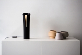 Gantri-3D打印的俏皮创意小灯