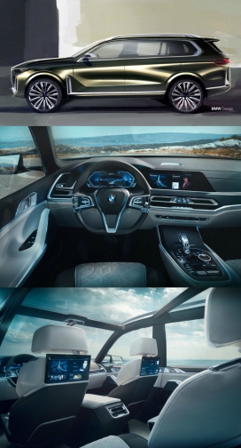 豪华情感的定义-宝马概念X7