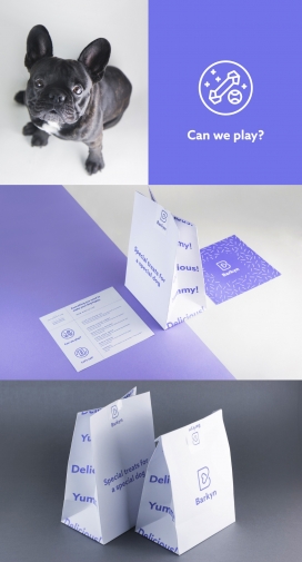 barkyn-可爱的宠物订阅服务