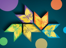 波兰带有独特结构的Matza概念无酵饼饼干-探索一个非典型结构，吸引任何消费者的注意力。