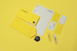 Woobbee-优质茶叶品牌包装设计-清新的亮黄色彩通，一个新现代的外观