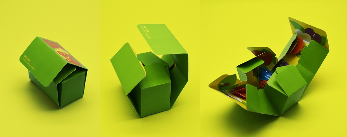 美丽的盛宴-一个奇妙立体书结构的喜鹊纸艺玩具封面大图