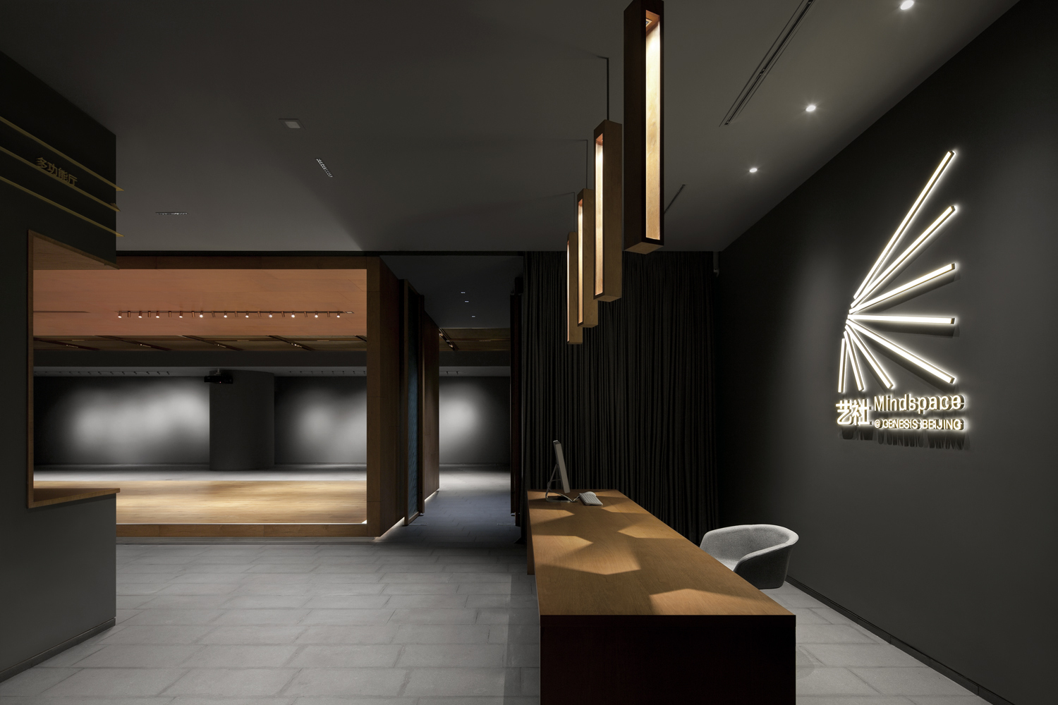 570.平米的北京艺舍---酷图编号1197199