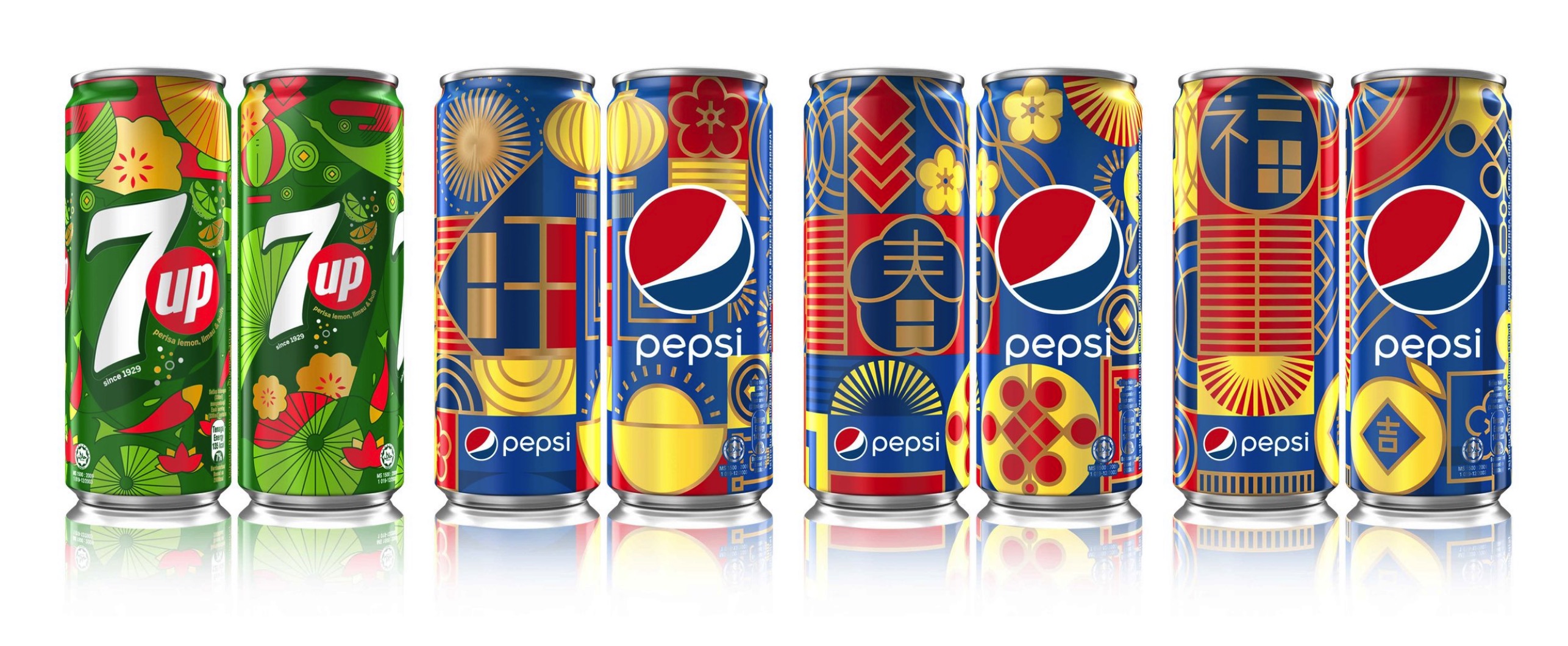 活在现在-中国新年而设计的百事可乐罐-可爱特别醒目的百事可乐罐